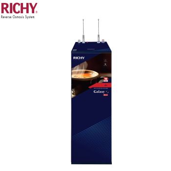 MÁY LỌC NƯỚC TINH KHIẾT RO 2 CHỨC NĂNG ( NÓNG – NGUỘI ) RICHY RC GALAXY ECO NN