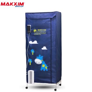 MÁY SẤY QUẦN ÁO MAKXIM KV - V3T